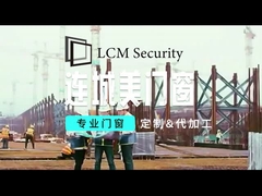 Nhà máy cửa và cửa sổ nhôm